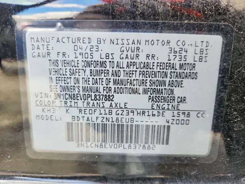 2023 NISSAN VERSA SV  