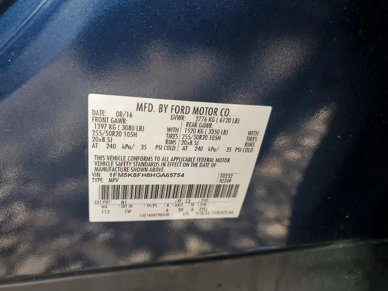 2017 FORD EXPLORER LIMITED  