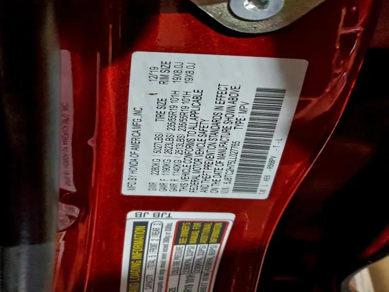 2020 ACURA RDX ADVANCE  