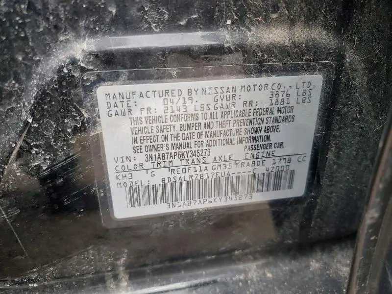 2019 NISSAN SENTRA SR  