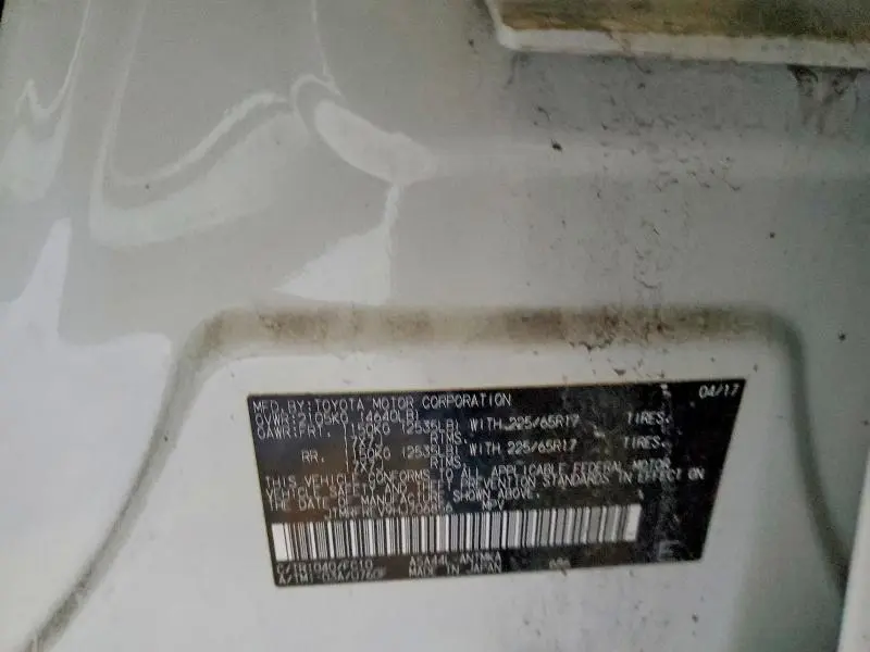 2017 TOYOTA RAV4 XLE  