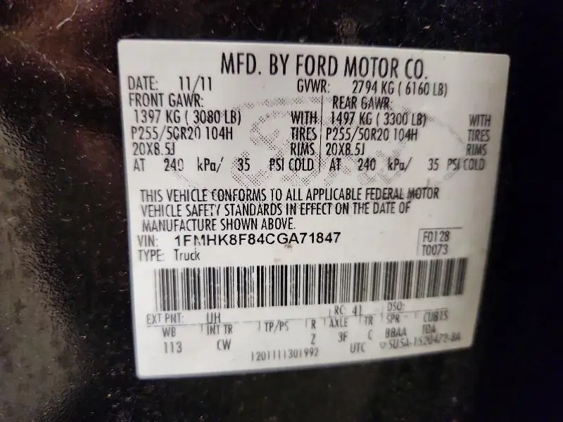 2012 FORD EXPLORER LIMITED  
