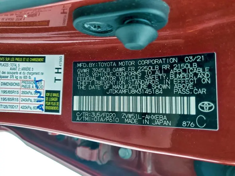 2021 TOYOTA PRIUS SPECIAL EDITION  