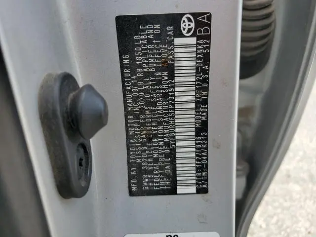 2015 TOYOTA COROLLA L  