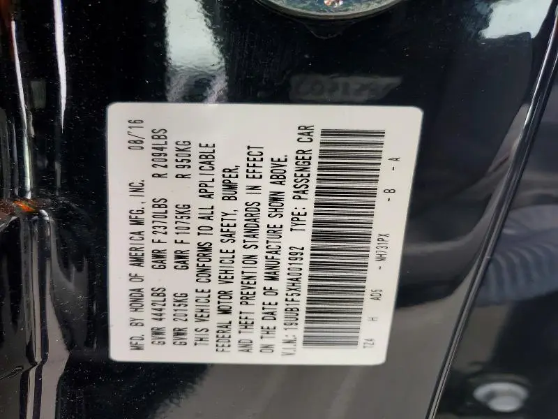 2017 ACURA TLX TECH  