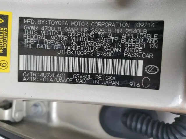 2015 LEXUS ES 350