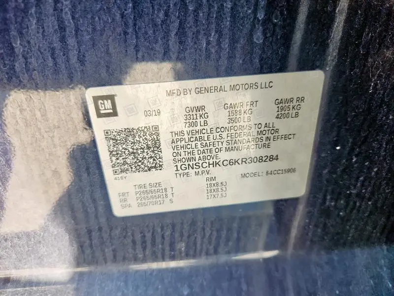 2019 CHEVROLET SUBURBAN C1500 LT  