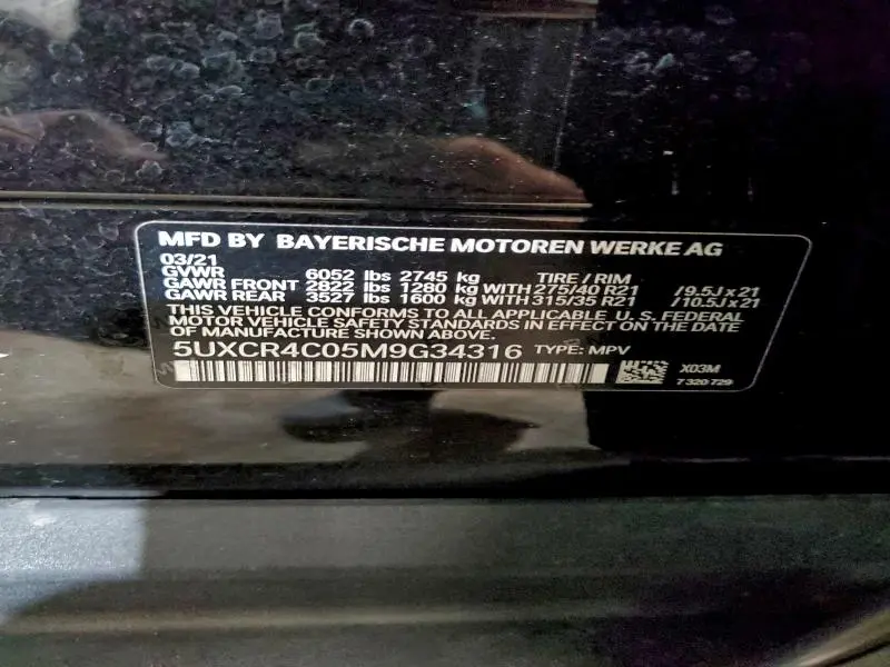 2021 BMW X5 SDRIVE 40I  