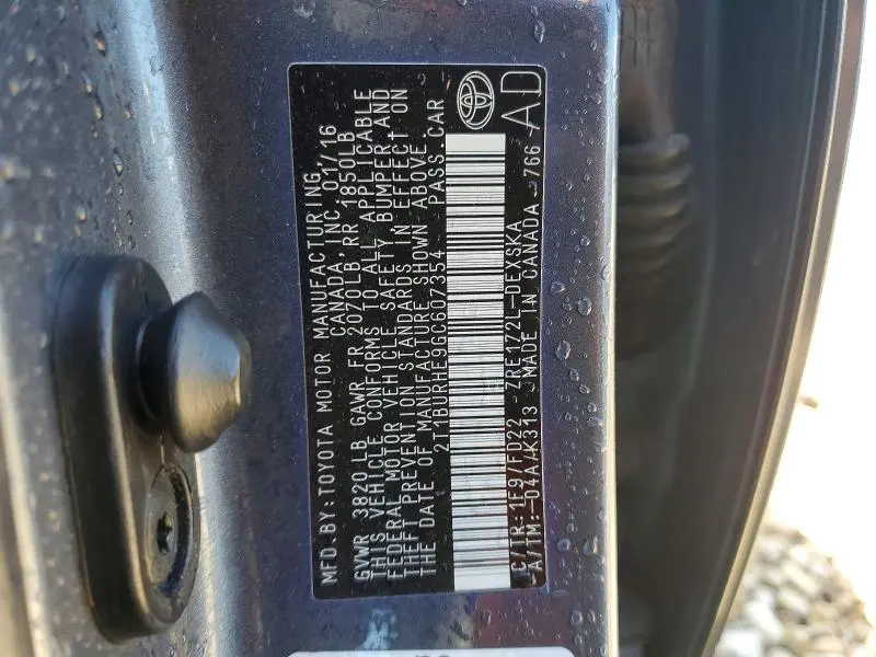 2016 TOYOTA COROLLA S  