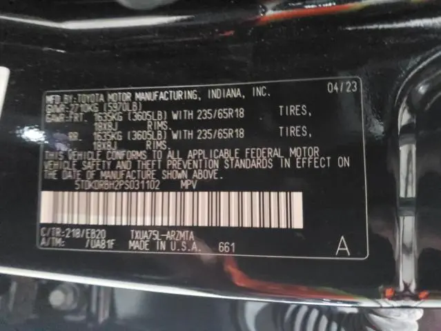 2023 TOYOTA HIGHLANDER L  