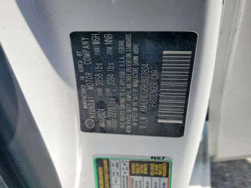 2024 HYUNDAI ELANTRA LIMITED  