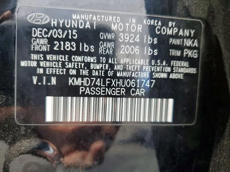 2017 HYUNDAI ELANTRA SE  