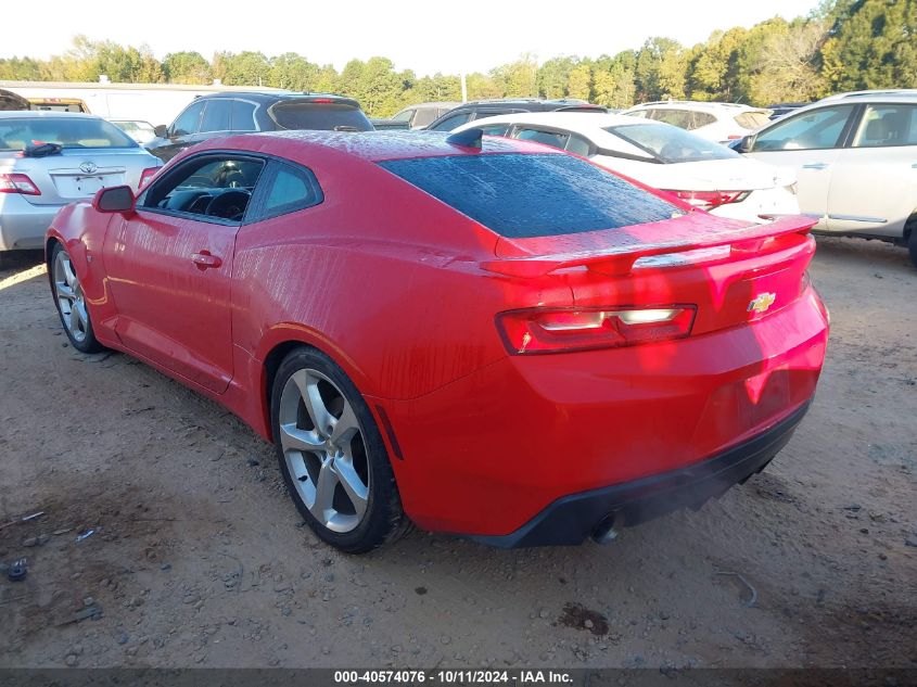 2018 CHEVROLET CAMARO 1LT