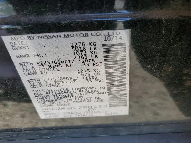 2015 NISSAN ROGUE SV  