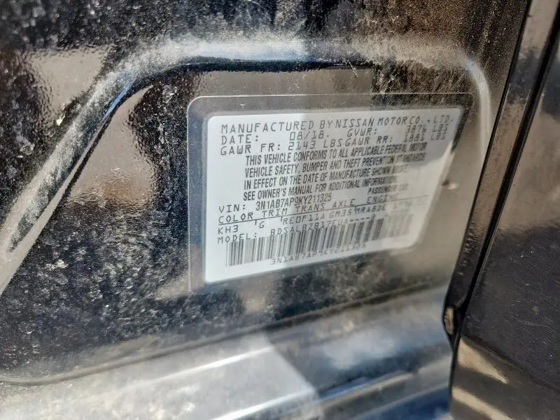 2019 NISSAN SENTRA S  