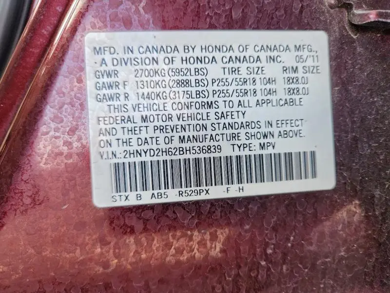 2011 ACURA MDX TECHNOLOGY  