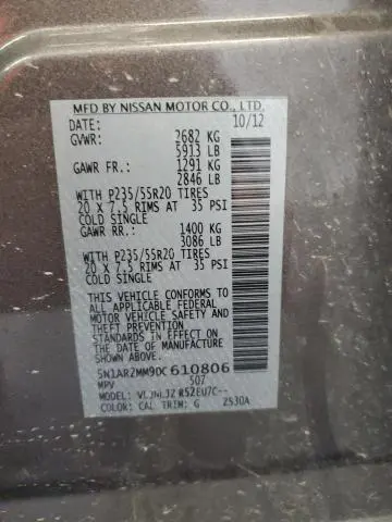 2013 NISSAN PATHFINDER S  