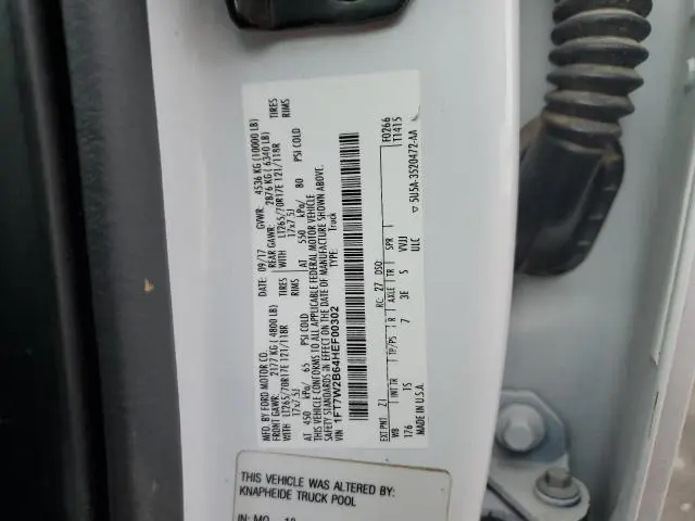 2017 FORD F250 SUPER DUTY  