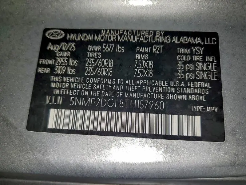 2026 HYUNDAI SANTA FE SEL  