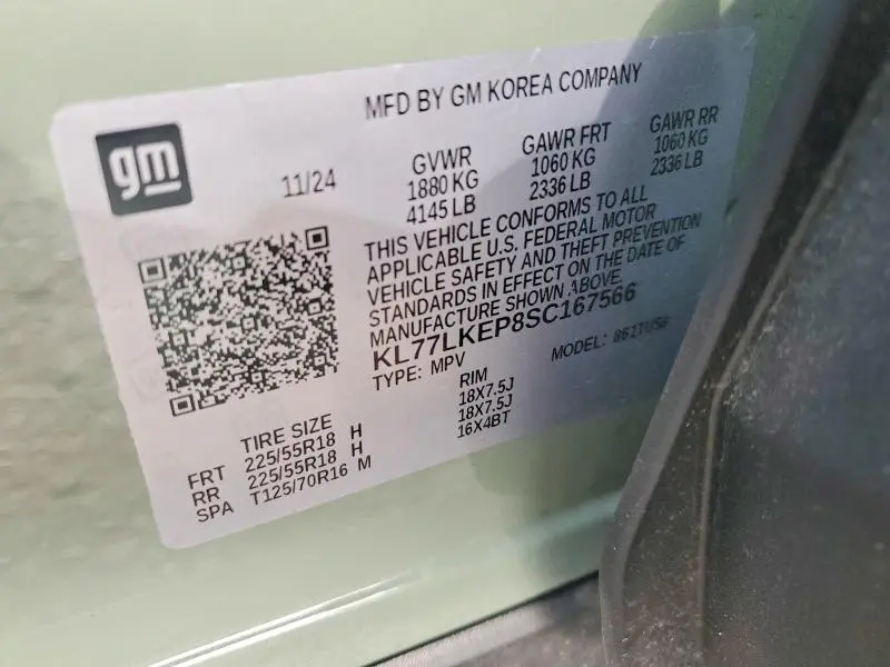 2025 CHEVROLET TRAX ACTIV  