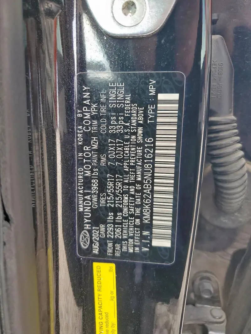 2022 HYUNDAI KONA SEL  