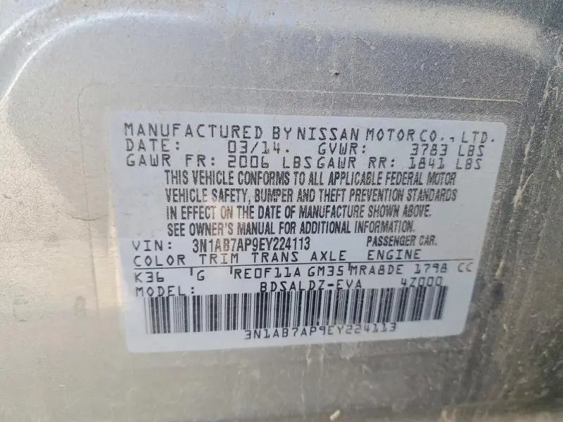 2014 NISSAN SENTRA SV  