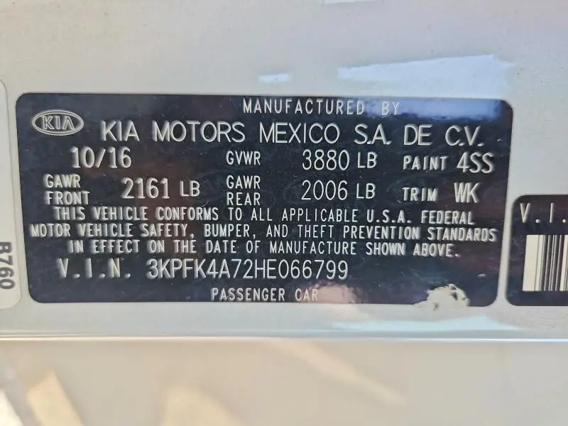 2017 KIA FORTE LX  