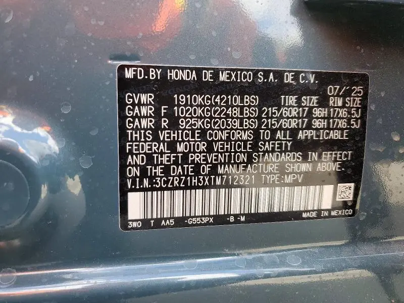 2026 HONDA HR-V LX  