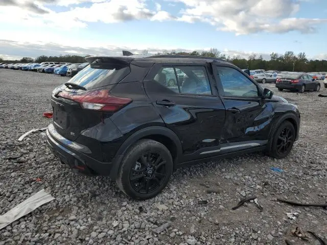 2024 NISSAN KICKS SR