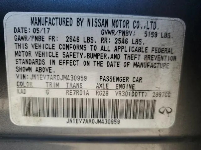 2018 INFINITI Q50 LUXE  