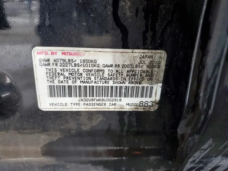 2011 MITSUBISHI LANCER GTS  