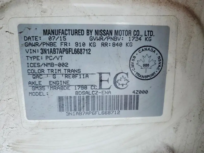 2015 NISSAN SENTRA S  