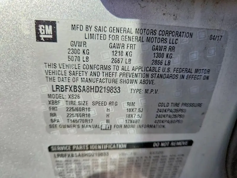 2017 BUICK ENVISION ESSENCE  