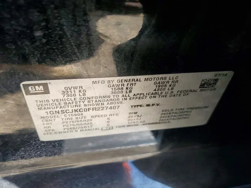 2015 CHEVROLET SUBURBAN C1500 LT  