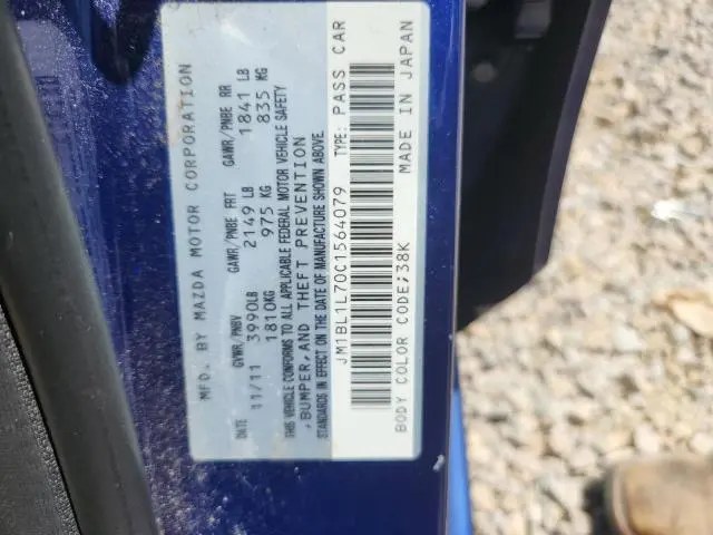2012 MAZDA 3 I  