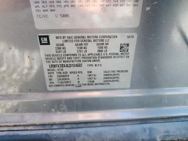 2020 BUICK ENVISION PREMIUM  