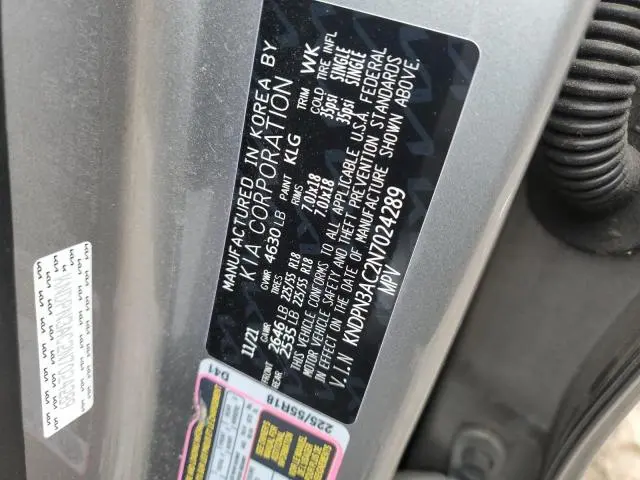 2022 KIA SPORTAGE EX  