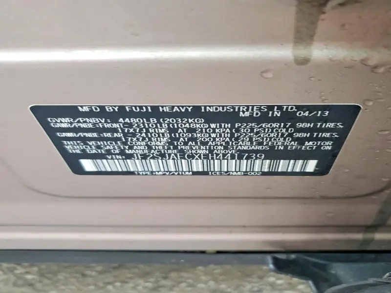 2014 SUBARU FORESTER 2.5I PREMIUM  