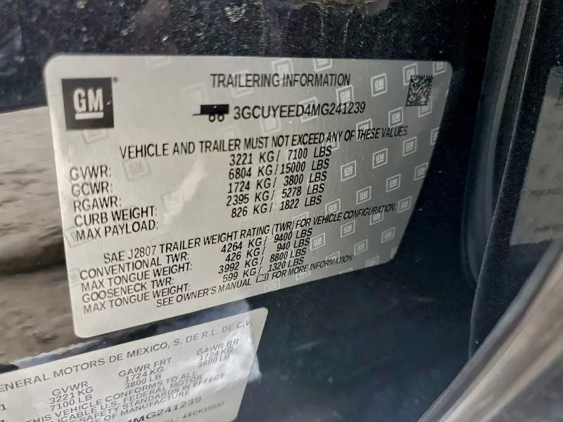 2021 CHEVROLET SILVERADO K1500 RST  