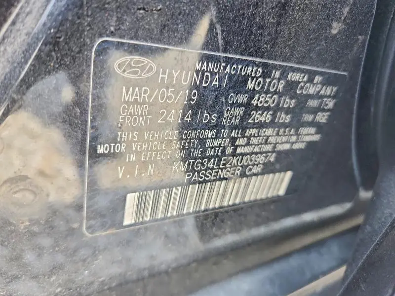 2019 GENESIS G70 3.3T ADVANCED  