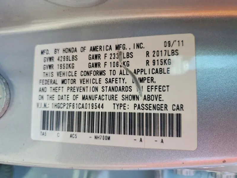 2012 HONDA ACCORD SE  