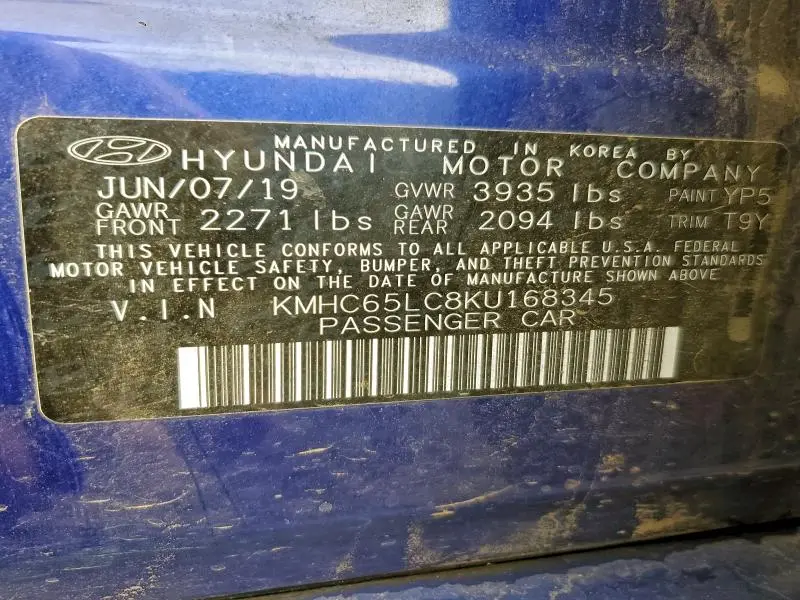 2019 HYUNDAI IONIQ BLUE  