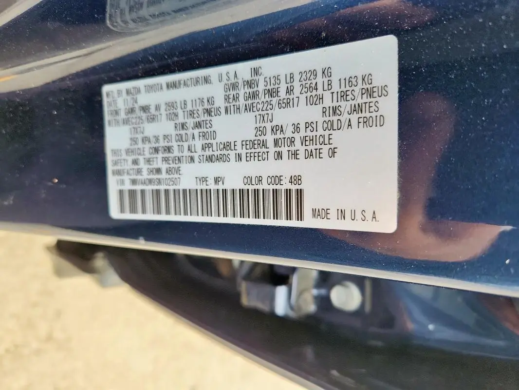 2025 MAZDA CX-50 PREMIUM  