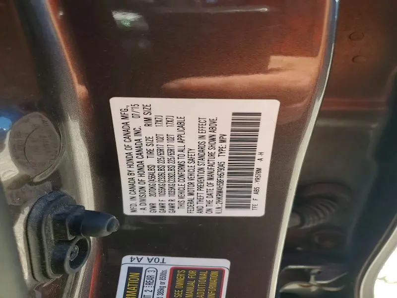 2015 HONDA CR-V EX  