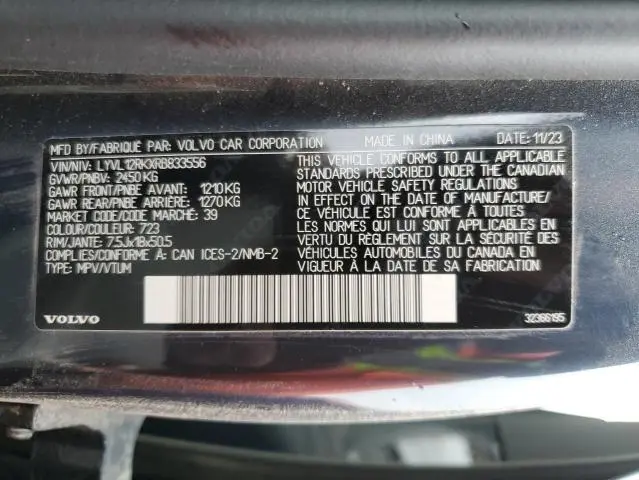 2024 VOLVO XC60 CORE  
