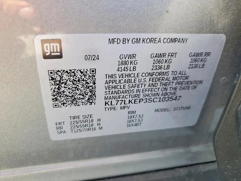 2025 CHEVROLET TRAX ACTIV  
