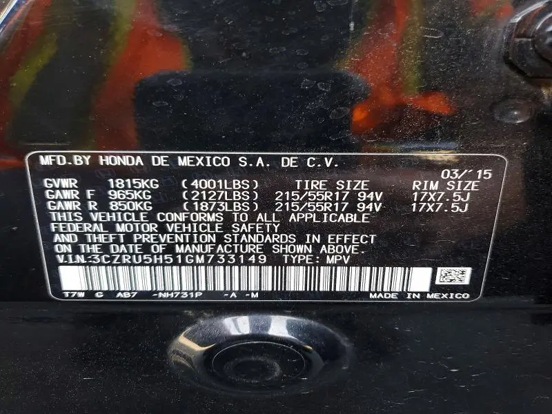 2016 HONDA HR-V EX  