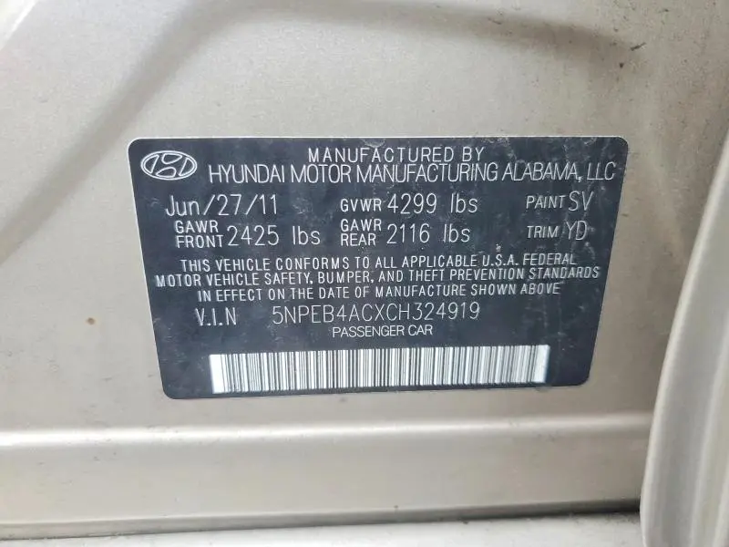 2012 HYUNDAI SONATA GLS  