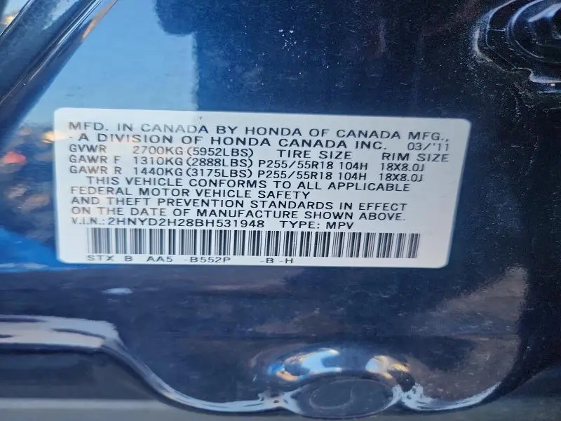 2011 ACURA MDX   