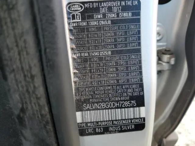 2013 LAND ROVER RANGE ROVER EVOQUE PURE  